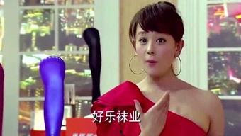 娱乐吃瓜酱豆豆视频大全,盘点热门视频大全